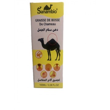 Graisse de bosse de chameau